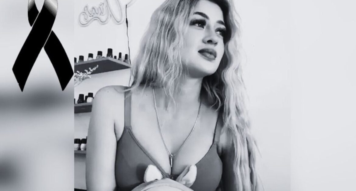 #