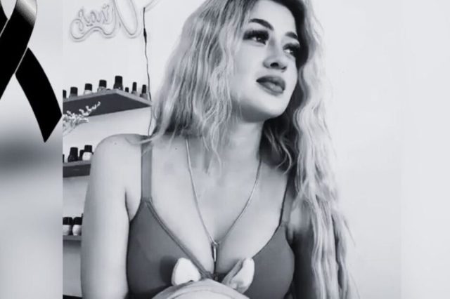 #