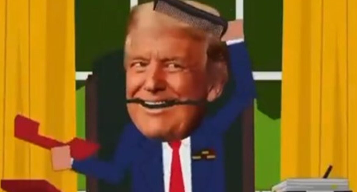 #